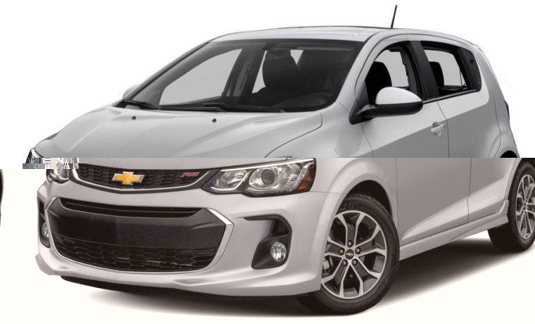 Vinfast Lux SA2.0 Plus